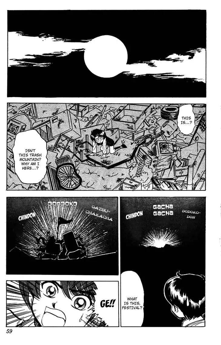 Jigoku Sensei Nube Chapter 62 11